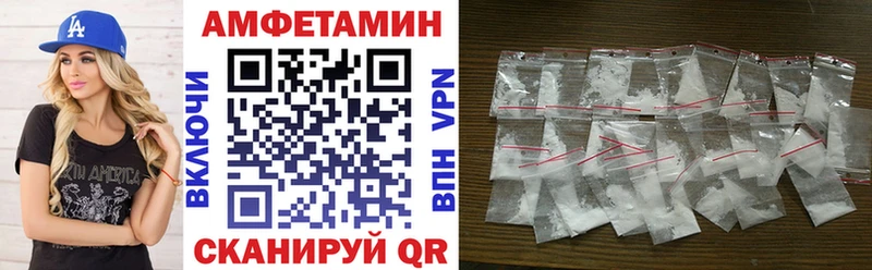 Amphetamine 98%  Скопин 