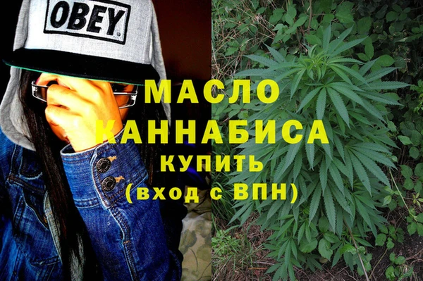 кокаин Новодвинск