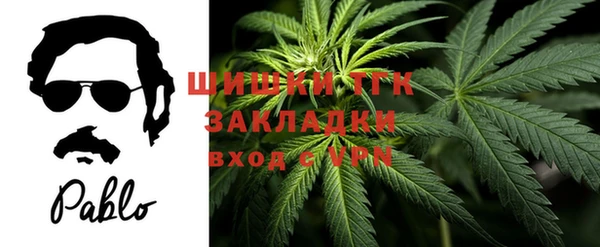 кокаин Новодвинск