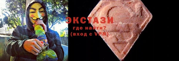 кокаин Новодвинск