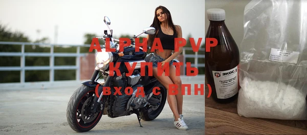 кокаин Новодвинск