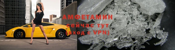 2c-b Новозыбков