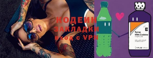 кокаин Новодвинск