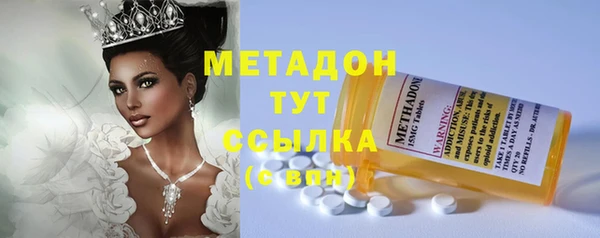 тгк Билибино