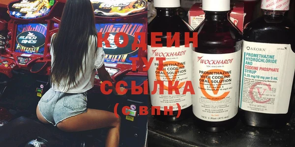 mix Хадыженск