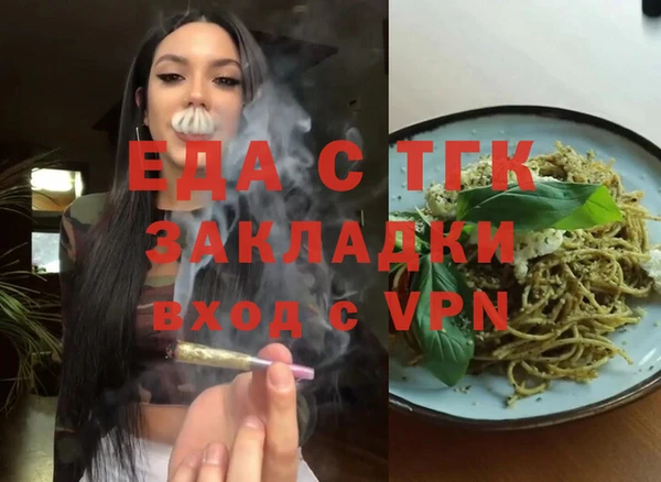 кокаин Новодвинск