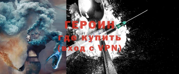 кокаин Новодвинск