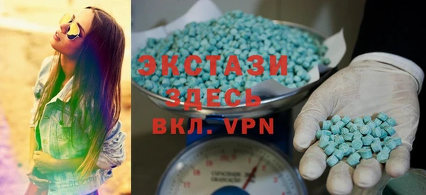 2c-b Новозыбков