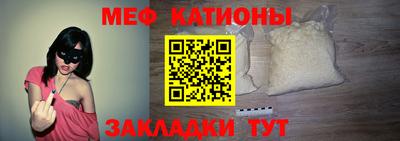 наркотики Краснознаменск