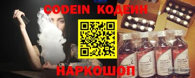 прущие крисы Берёзовский