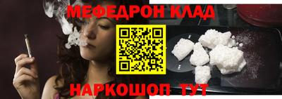 прущие крисы Берёзовский