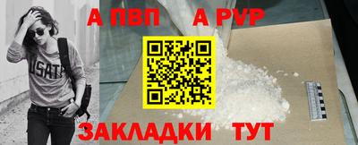 прущие крисы Берёзовский