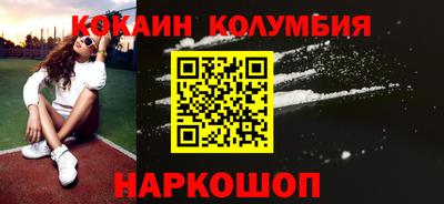 прущие крисы Берёзовский