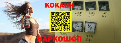 прущие крисы Берёзовский