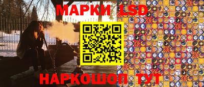 дистиллят марихуана Бийск