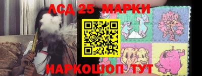 прущие крисы Берёзовский