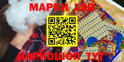 прущие крисы Берёзовский