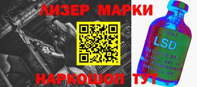 прущие крисы Берёзовский