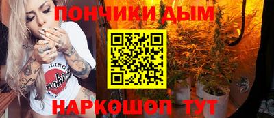 мдма Краснодар