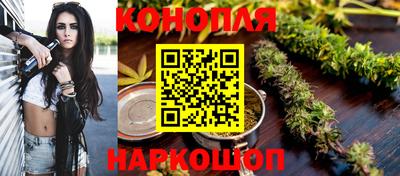 герыч Краснокаменск