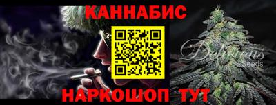 герыч Краснокаменск