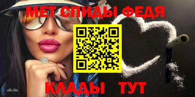 прущие крисы Берёзовский