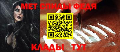 кокаин перу Беслан