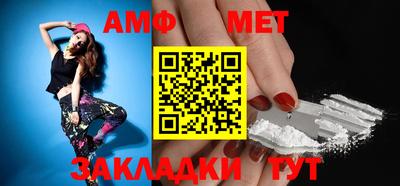 дистиллят марихуана Бийск