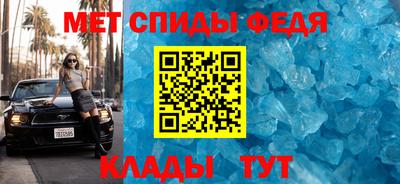 мдма Краснодар