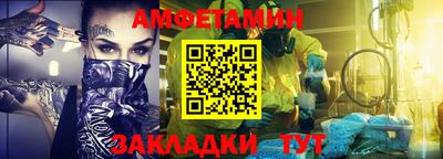 дистиллят марихуана Бийск