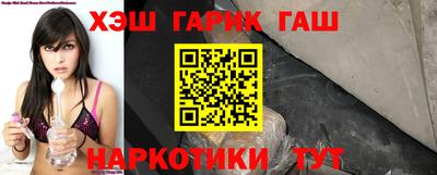 мдма Краснодар