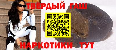 кокаин перу Беслан