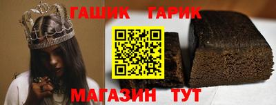 кокаин перу Беслан