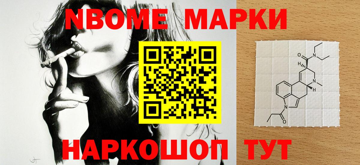 KRAKEN сайт  Скопин  LSD-25 экстази ecstasy  LSD-25 экстази ecstasy 